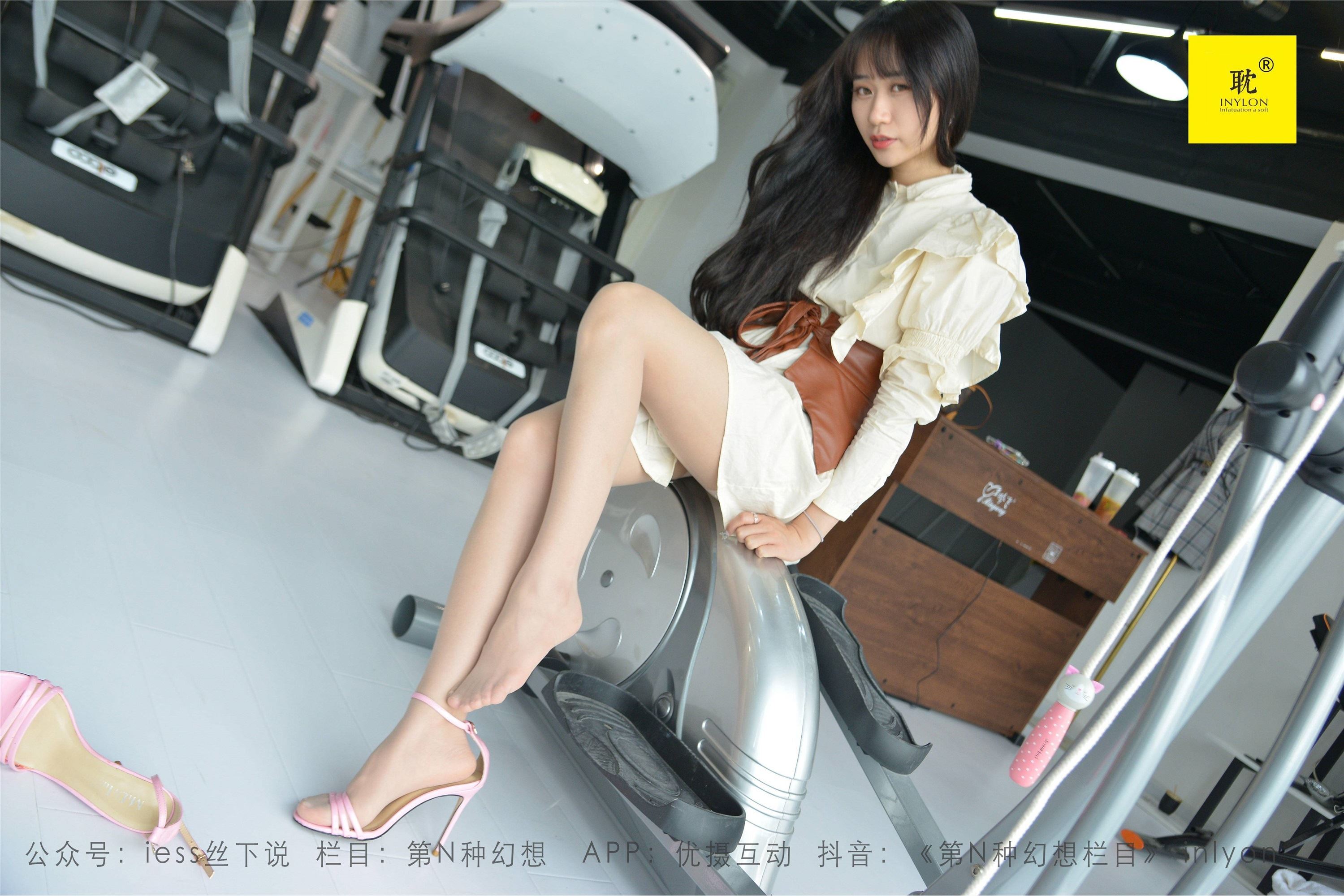 IESS异思趣向 034 第N种幻想之《美西的健身攻略》② 美西